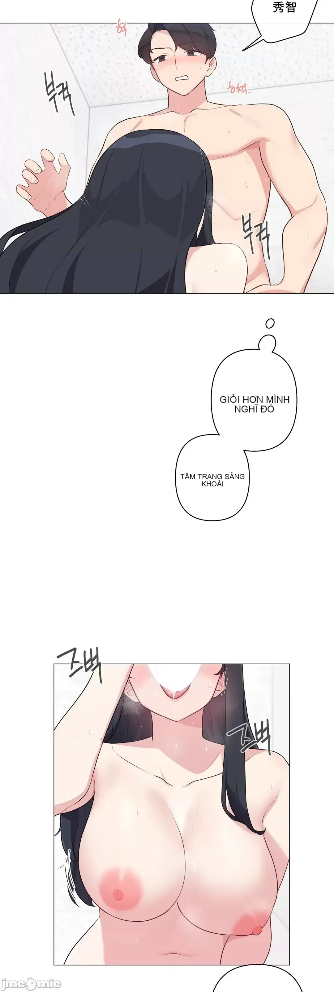 Phòng tình dục 5 Phòng mà bạn không thể trốn thoát mà không có tình dục Chương 1-9