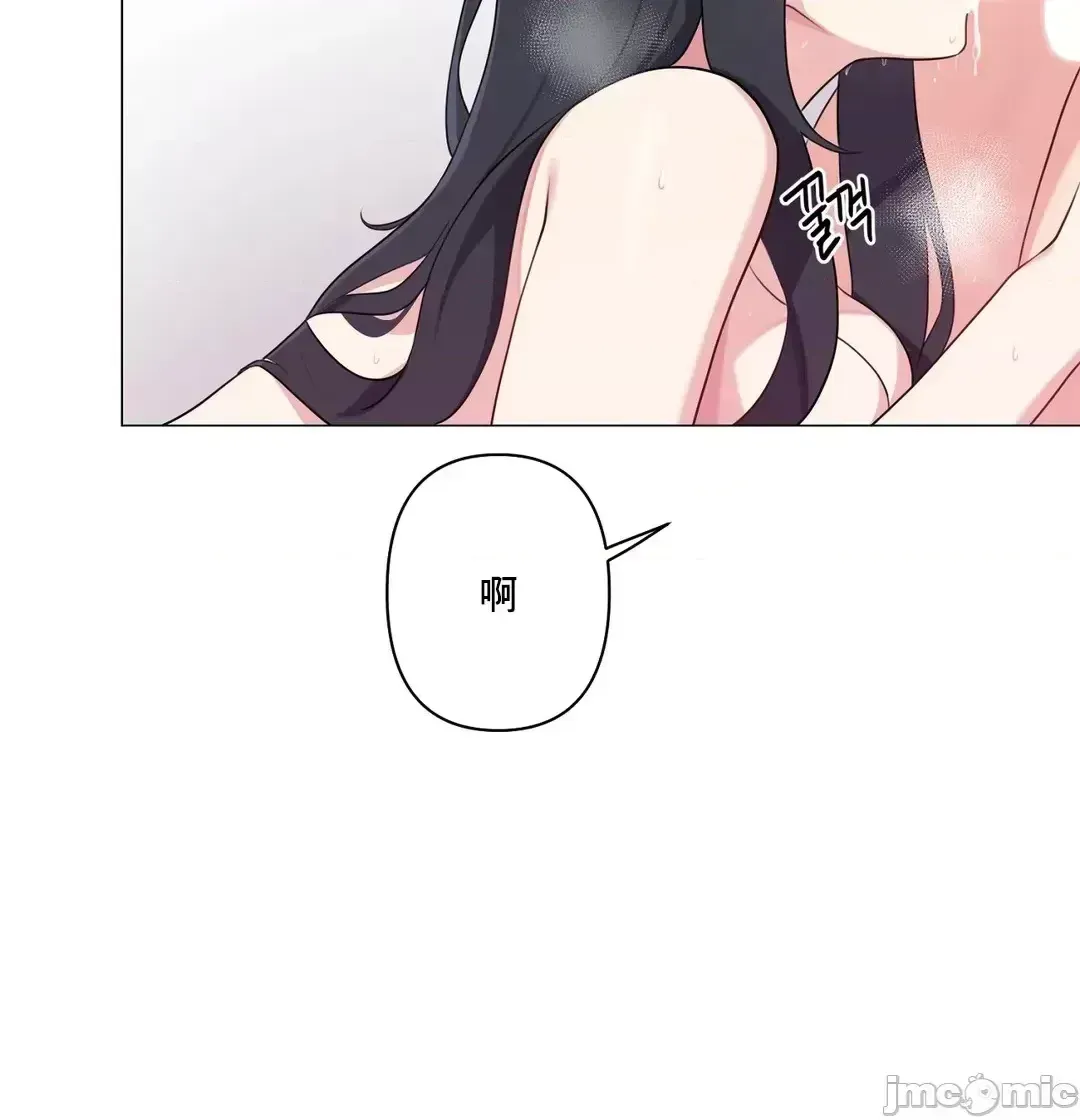 Phòng tình dục 5 Phòng mà bạn không thể trốn thoát mà không có tình dục Chương 1-9