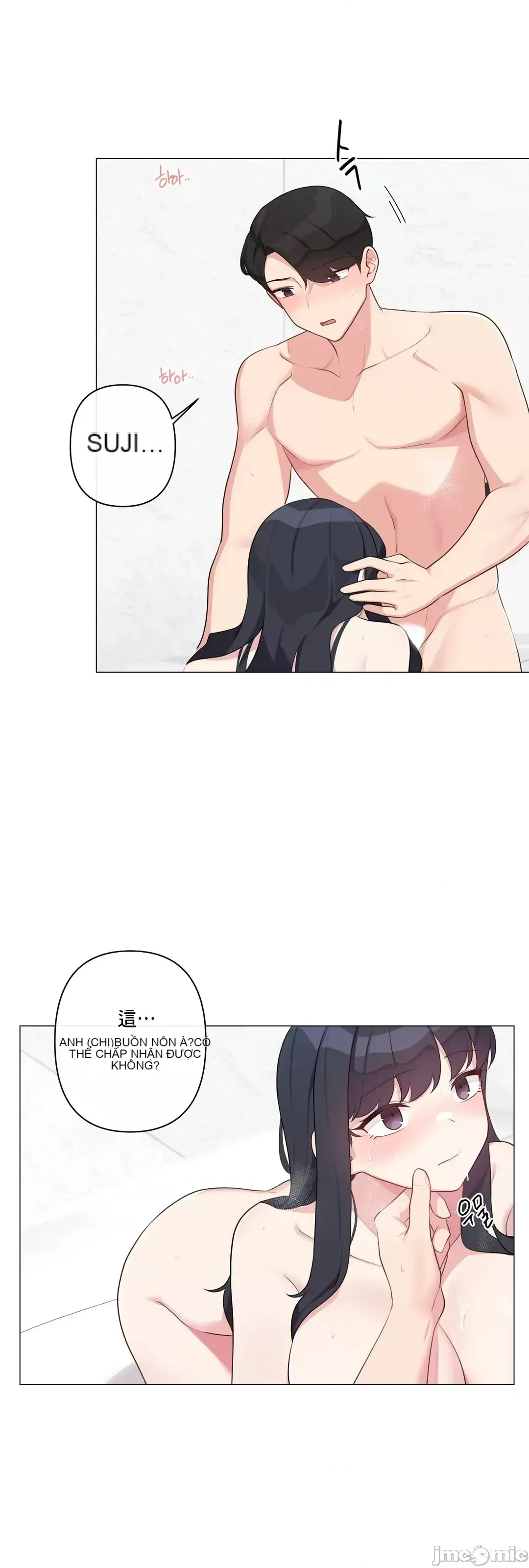 Phòng tình dục 5 Phòng mà bạn không thể trốn thoát mà không có tình dục Chương 1-9