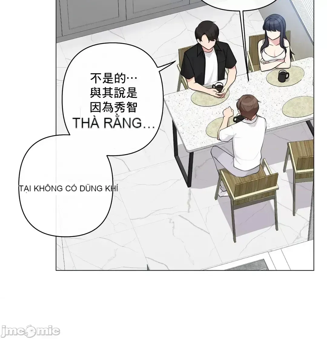 Phòng tình dục 5 Phòng mà bạn không thể trốn thoát mà không có tình dục Chương 1-9