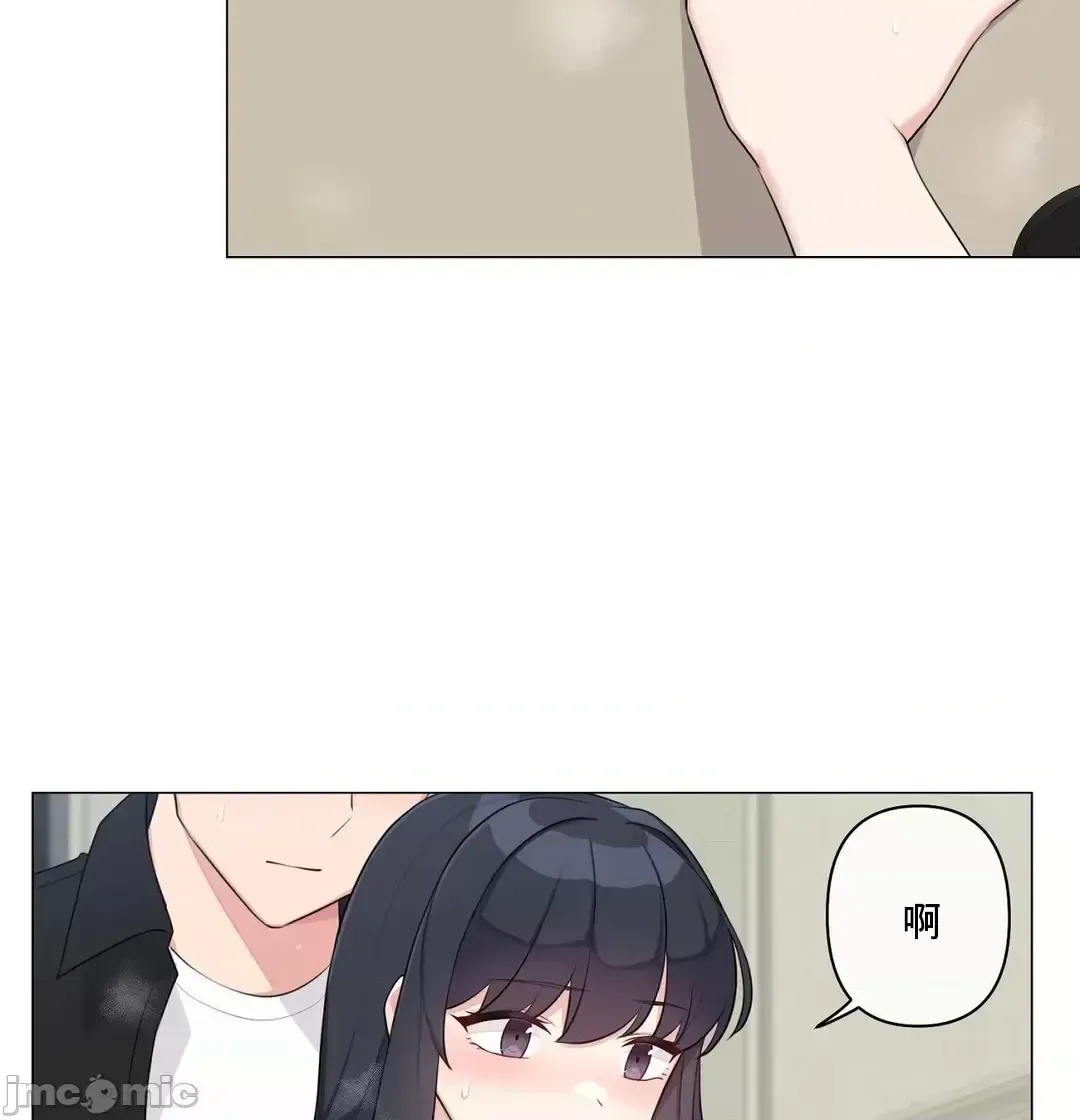 Phòng tình dục 5 Phòng mà bạn không thể trốn thoát mà không có tình dục Chương 1-9