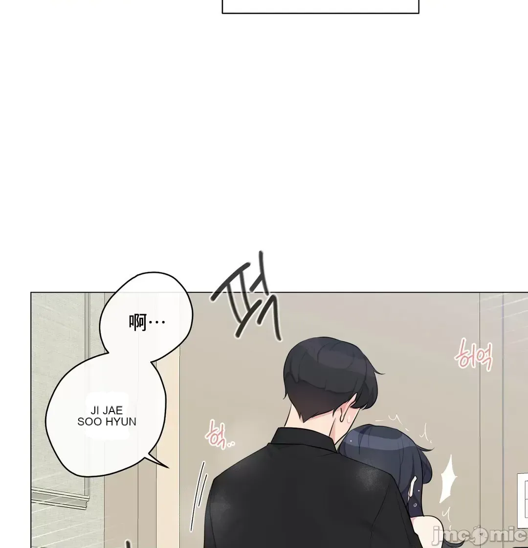 Phòng tình dục 5 Phòng mà bạn không thể trốn thoát mà không có tình dục Chương 1-9