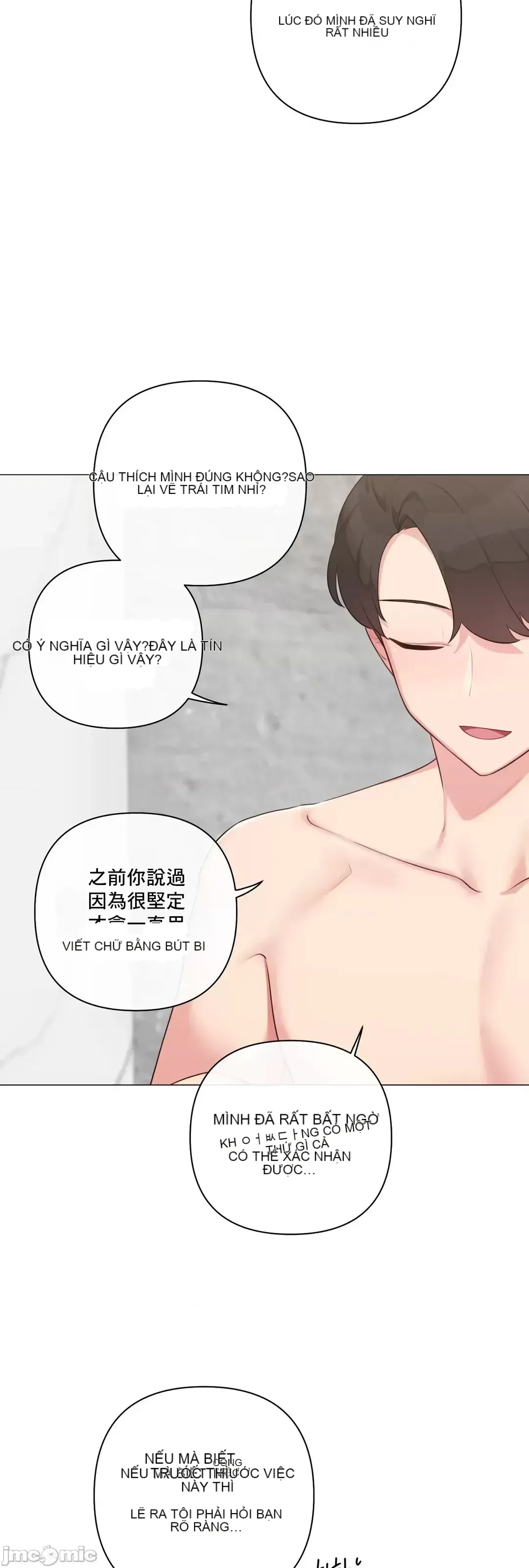 Phòng tình dục 5 Phòng mà bạn không thể trốn thoát mà không có tình dục Chương 1-9