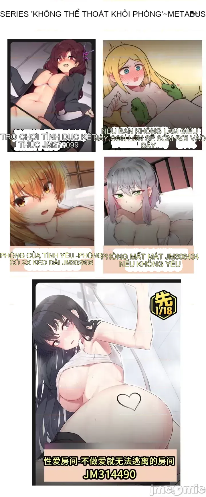Phòng tình dục 5 Phòng mà bạn không thể trốn thoát mà không có tình dục Chương 1-9