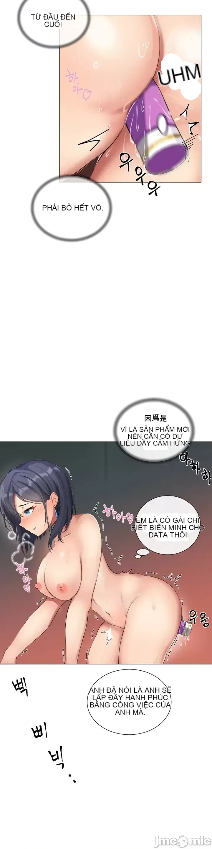 Phòng tình dục 2 XX - Chương 1-9