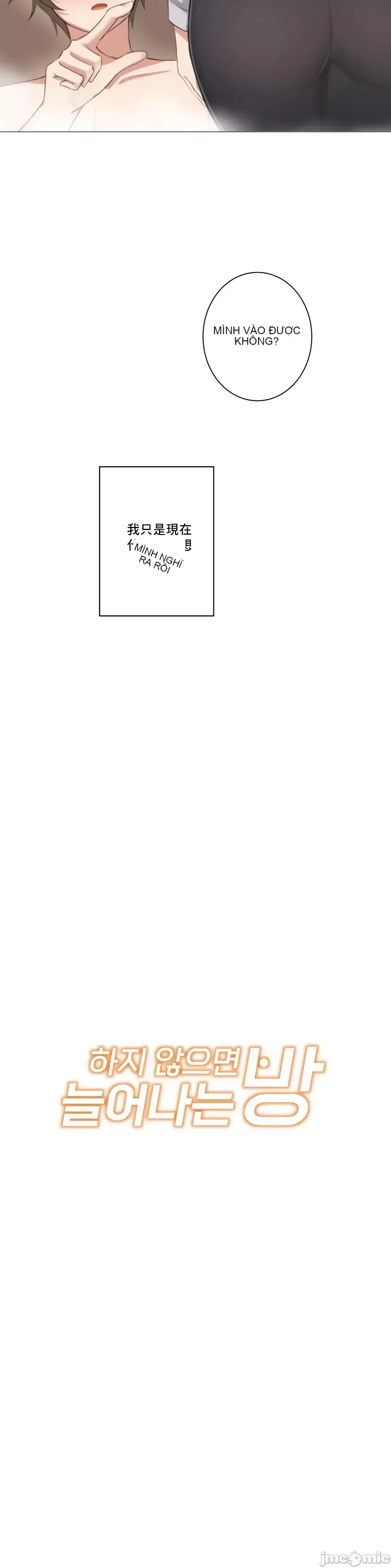 Phòng tình dục 2 XX - Chương 1-9