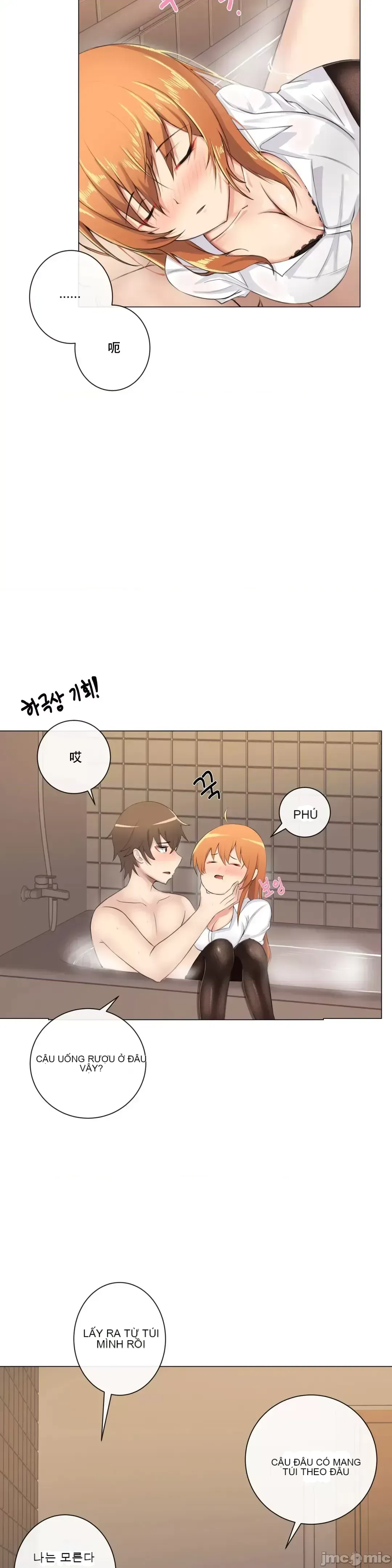 Phòng tình dục 2 XX - Chương 1-9