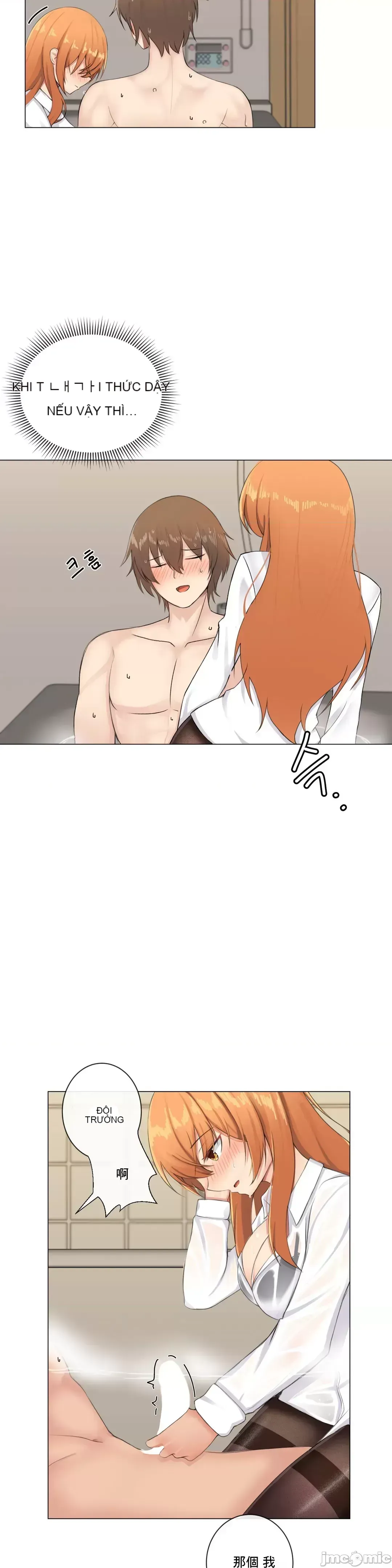 Phòng tình dục 2 XX - Chương 1-9