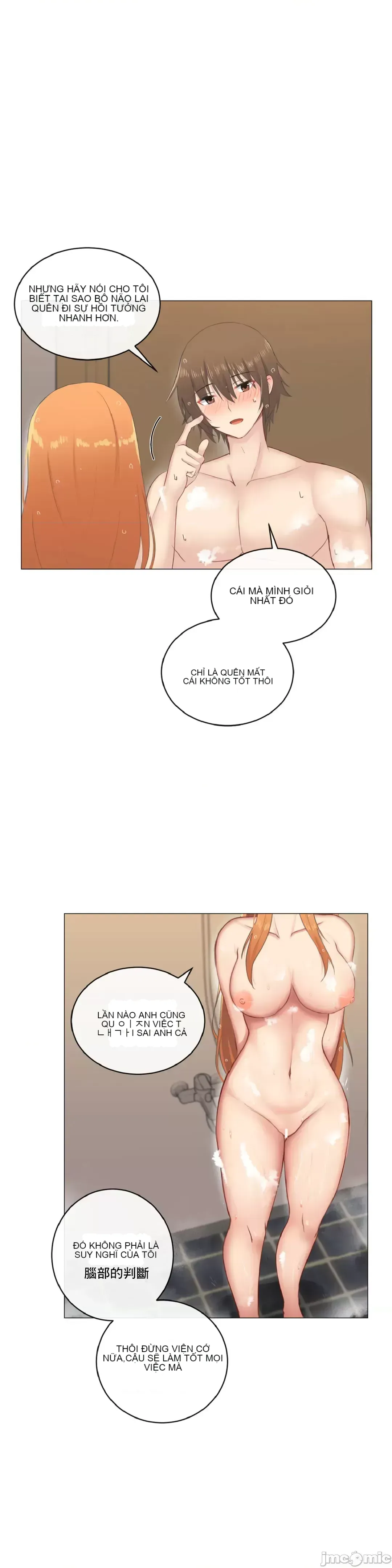 Phòng tình dục 2 XX - Chương 1-9