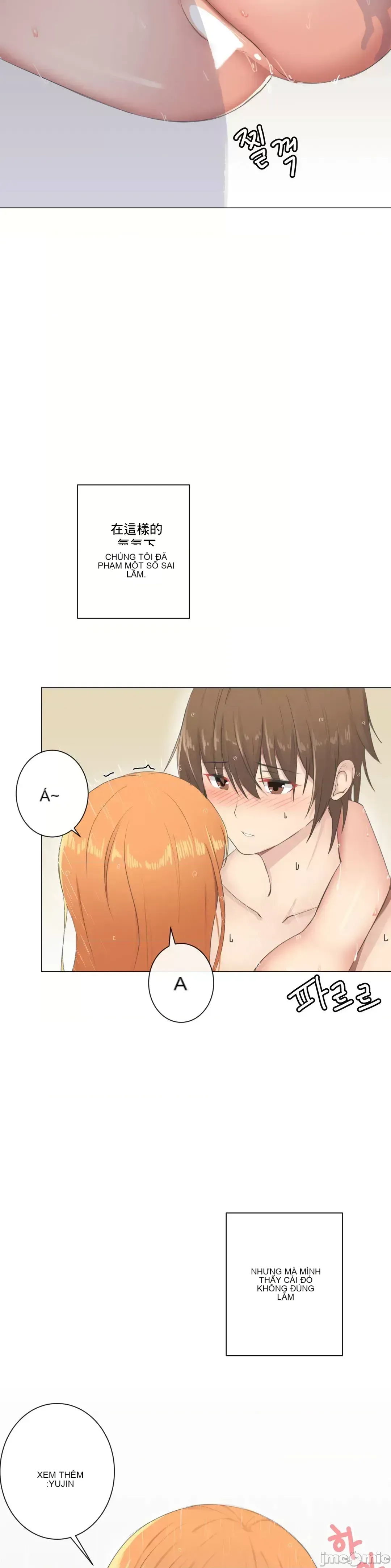 Phòng tình dục 2 XX - Chương 1-9