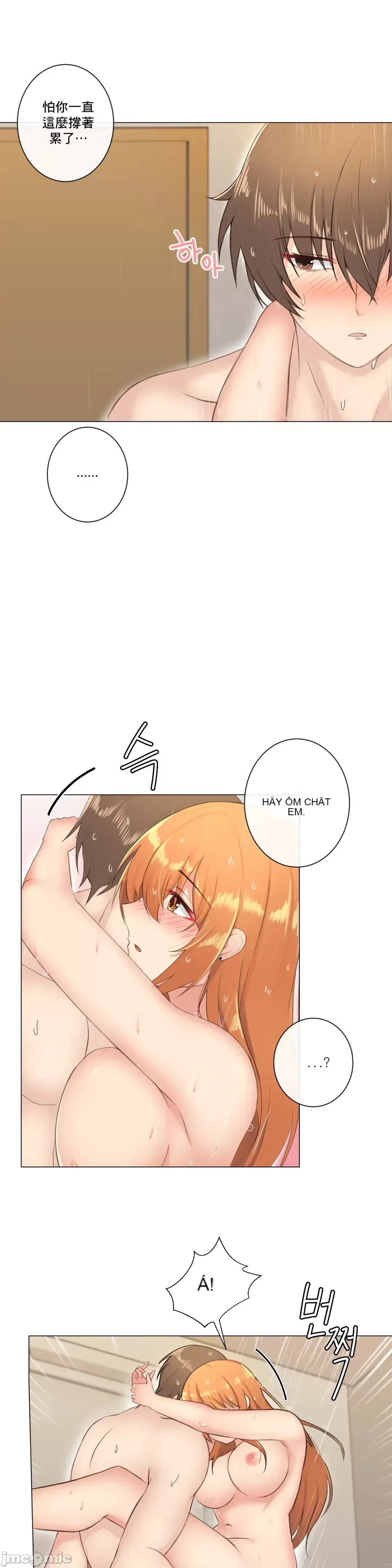 Phòng tình dục 2 XX - Chương 1-9