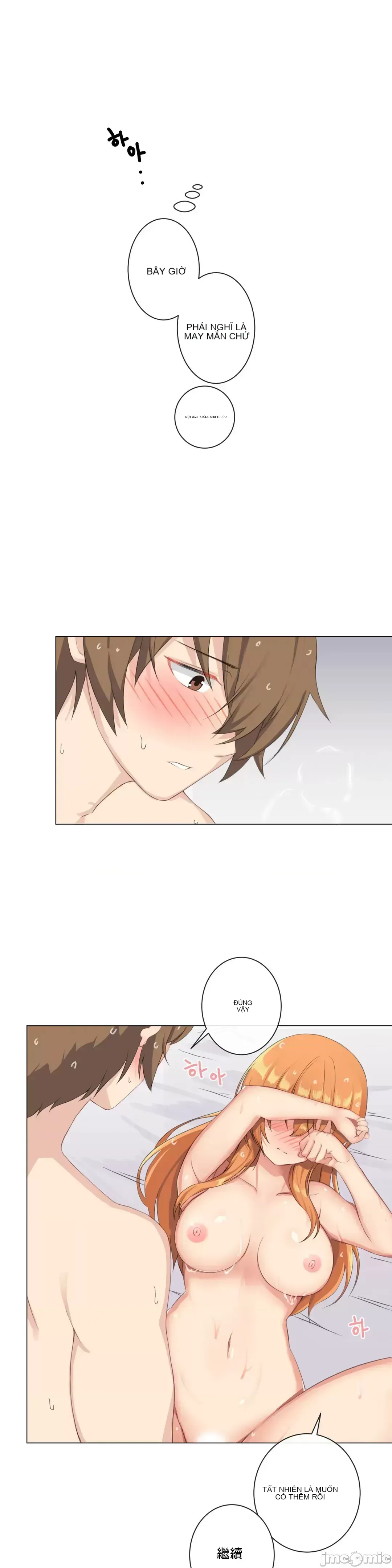 Phòng tình dục 2 XX - Chương 1-9