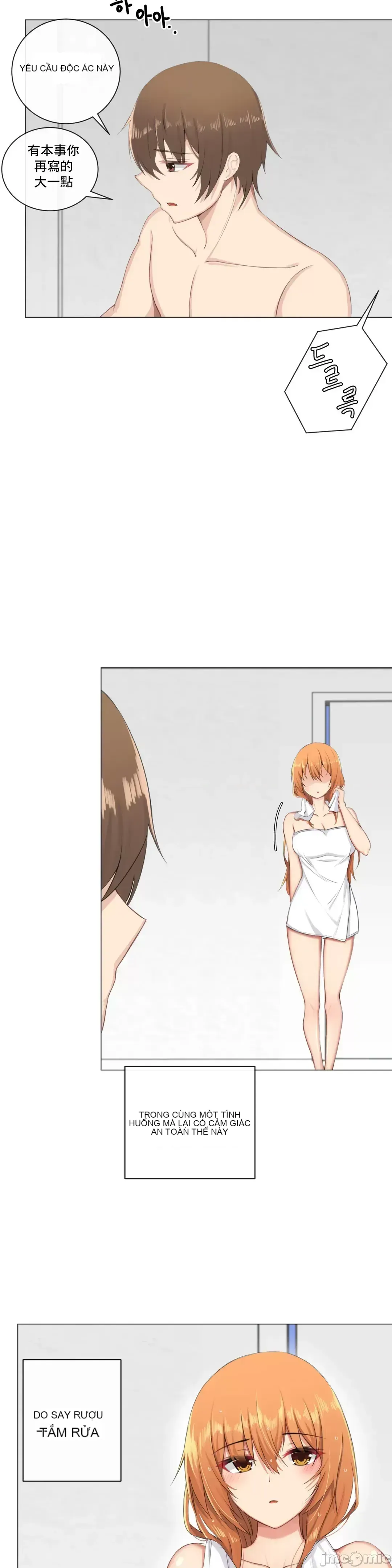 Phòng tình dục 2 XX - Chương 1-9