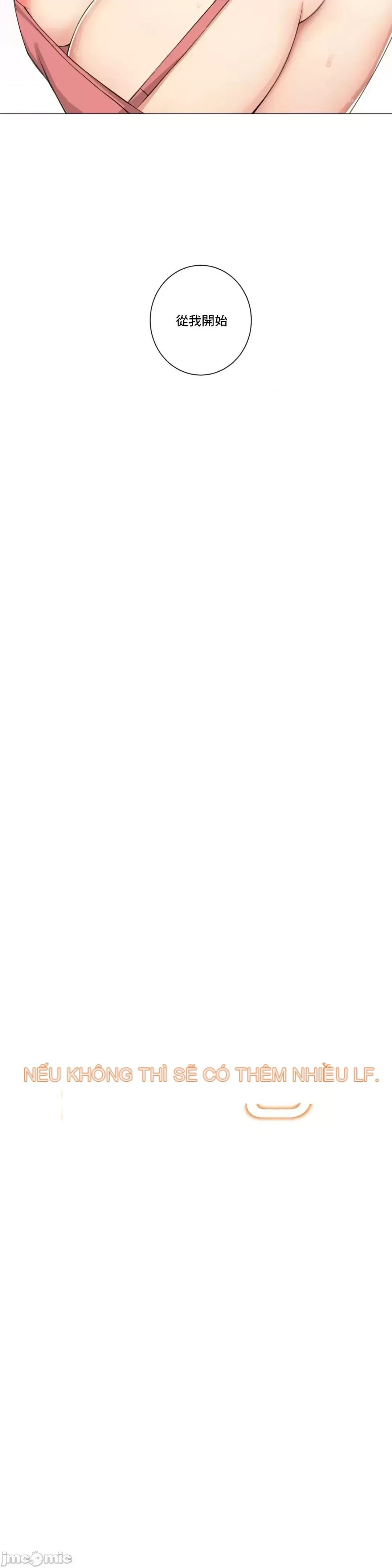 Phòng tình dục 2 XX - Chương 1-9