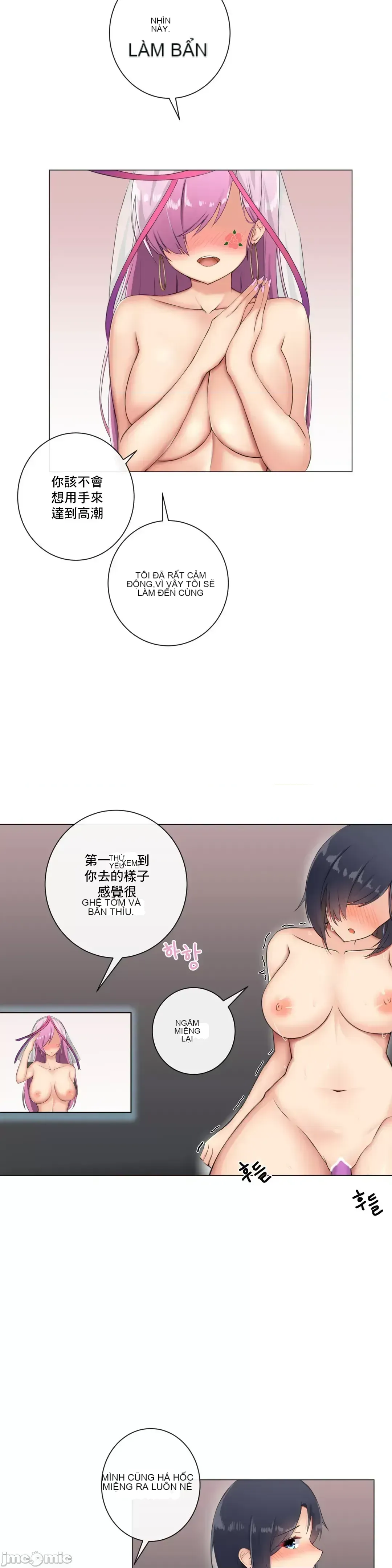 Phòng tình dục 2 XX - Chương 1-9