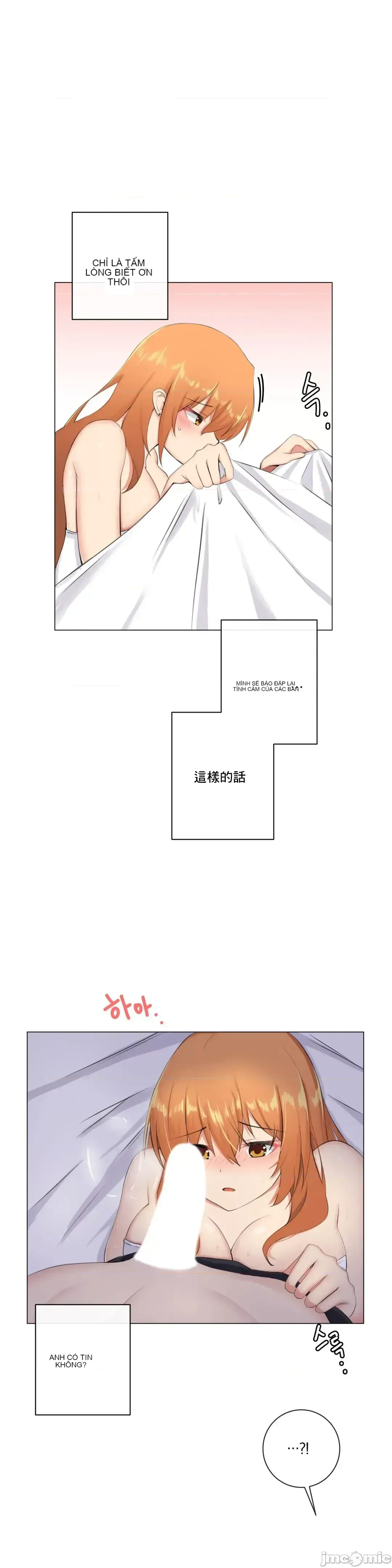 Phòng tình dục 2 XX - Chương 1-9