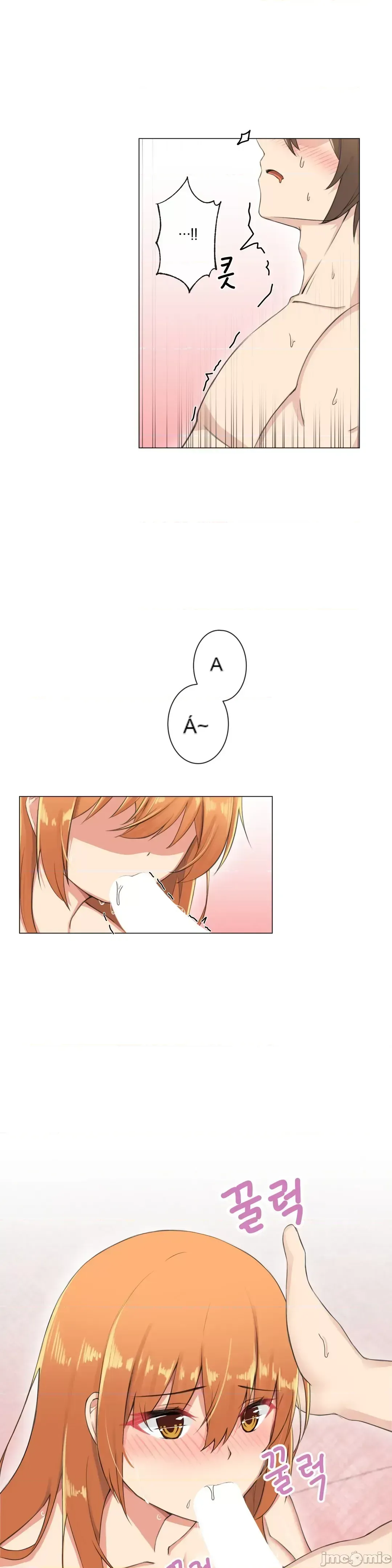 Phòng tình dục 2 XX - Chương 1-9