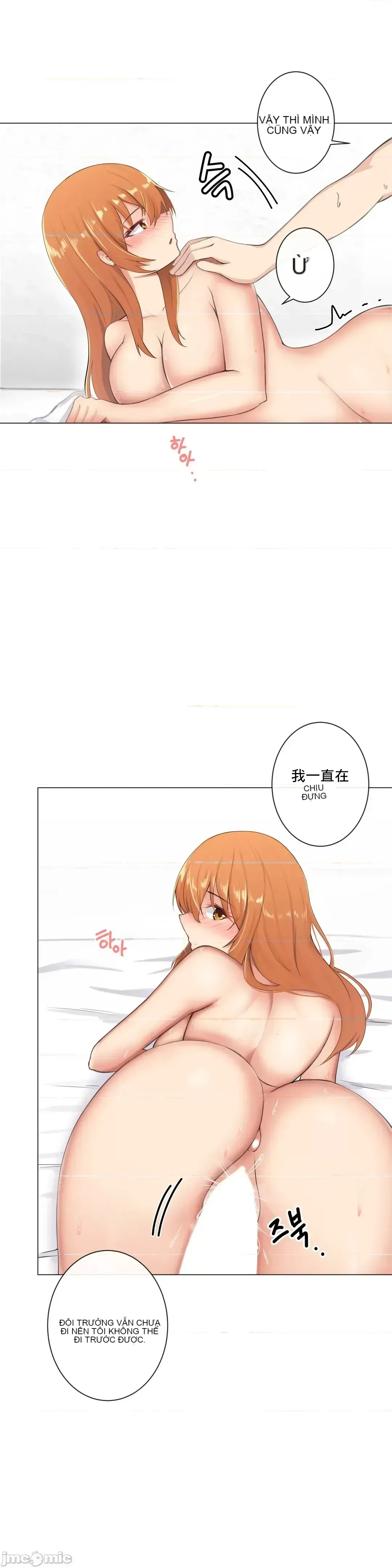 Phòng tình dục 2 XX - Chương 1-9