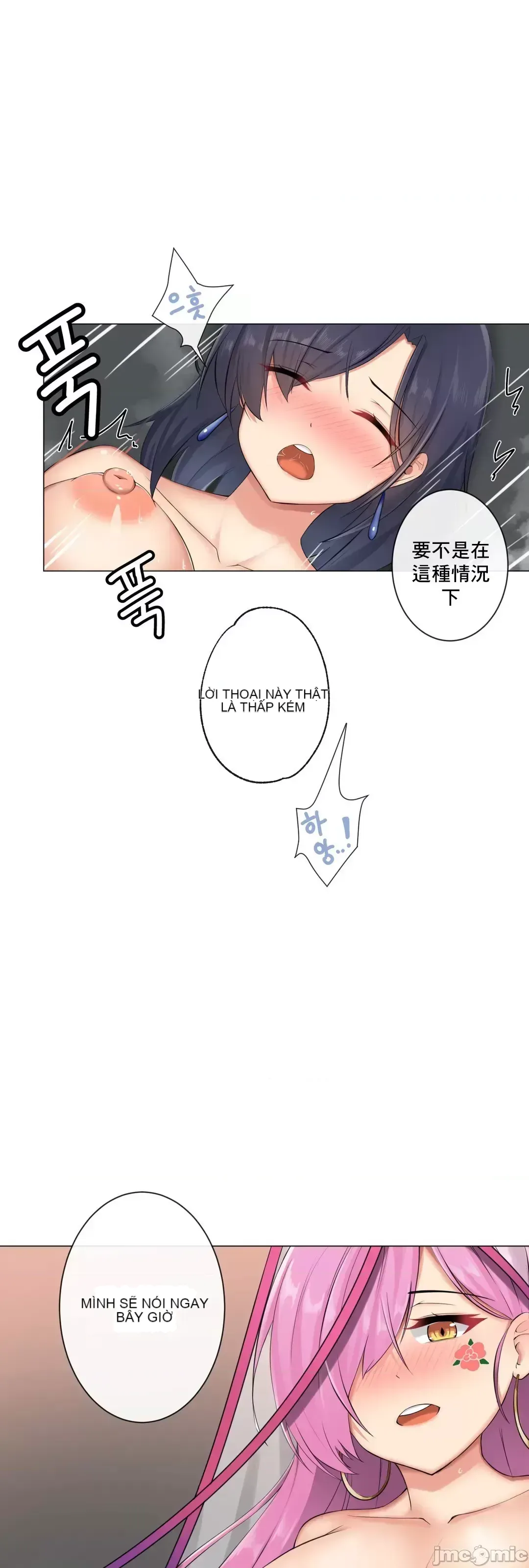 Phòng tình dục 2 XX - Chương 1-9