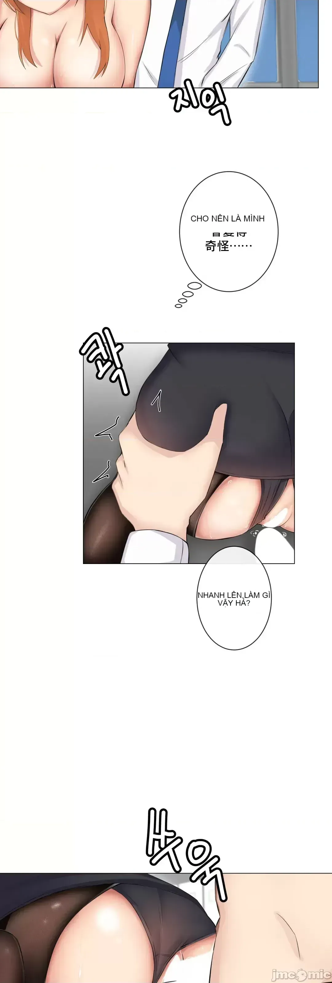 Phòng tình dục 2 XX - Chương 1-9