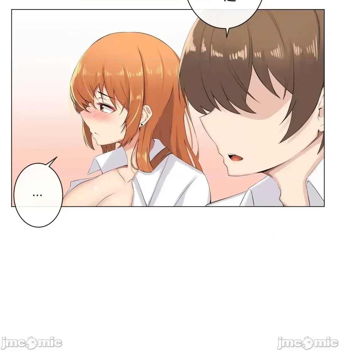 Phòng tình dục 2 XX - Chương 1-9