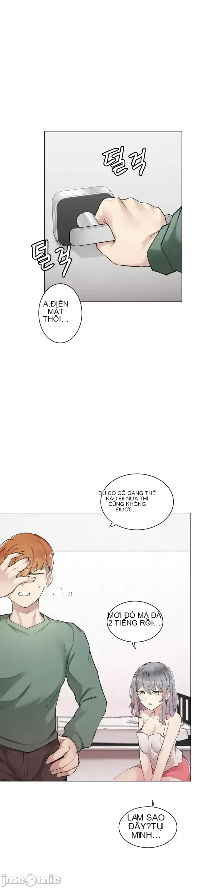 Phòng tình dục 3 căn phòng sẽ mất một cái gì đó mà không có quan hệ tình dục Chương 1-9