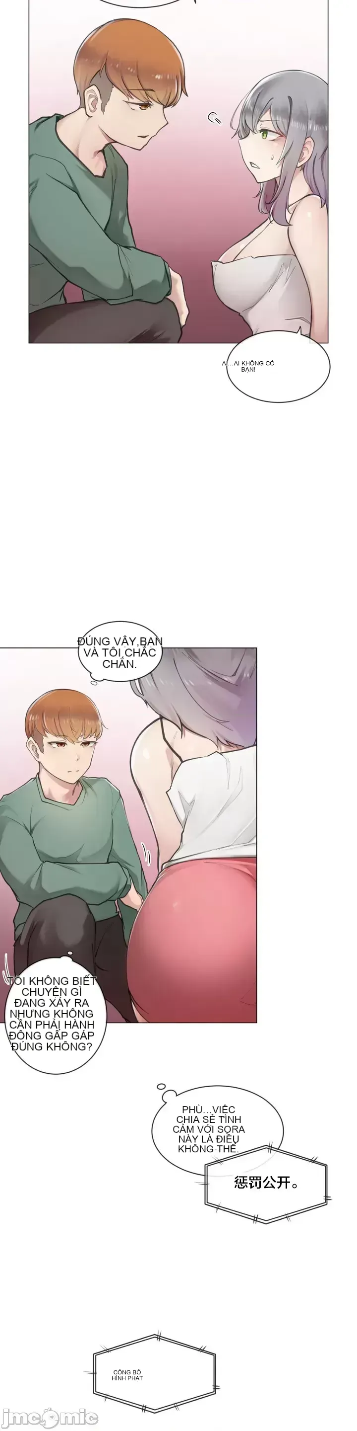 Phòng tình dục 3 căn phòng sẽ mất một cái gì đó mà không có quan hệ tình dục Chương 1-9