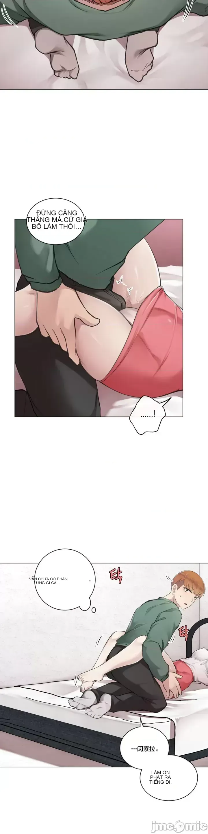 Phòng tình dục 3 căn phòng sẽ mất một cái gì đó mà không có quan hệ tình dục Chương 1-9