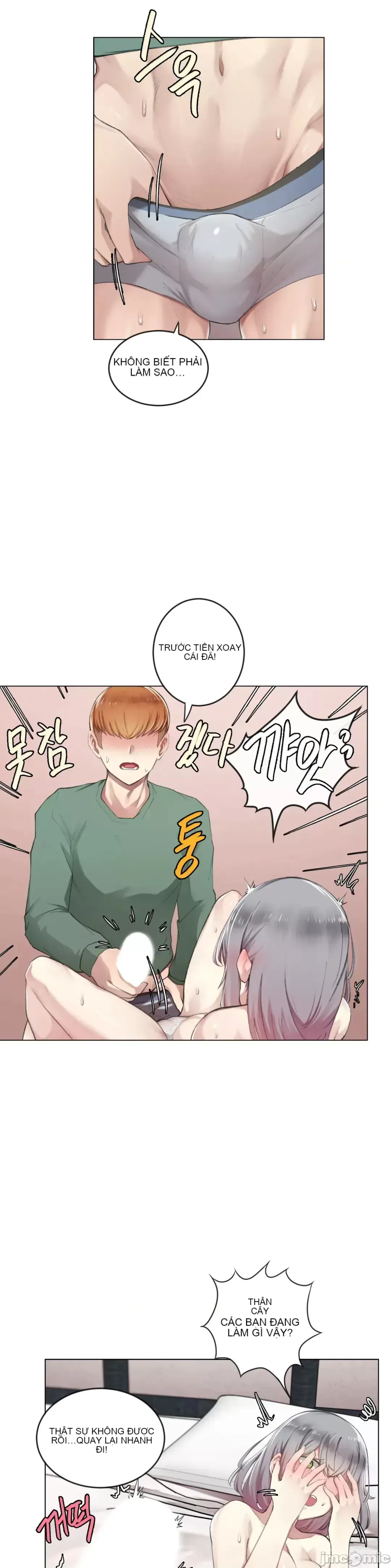 Phòng tình dục 3 căn phòng sẽ mất một cái gì đó mà không có quan hệ tình dục Chương 1-9