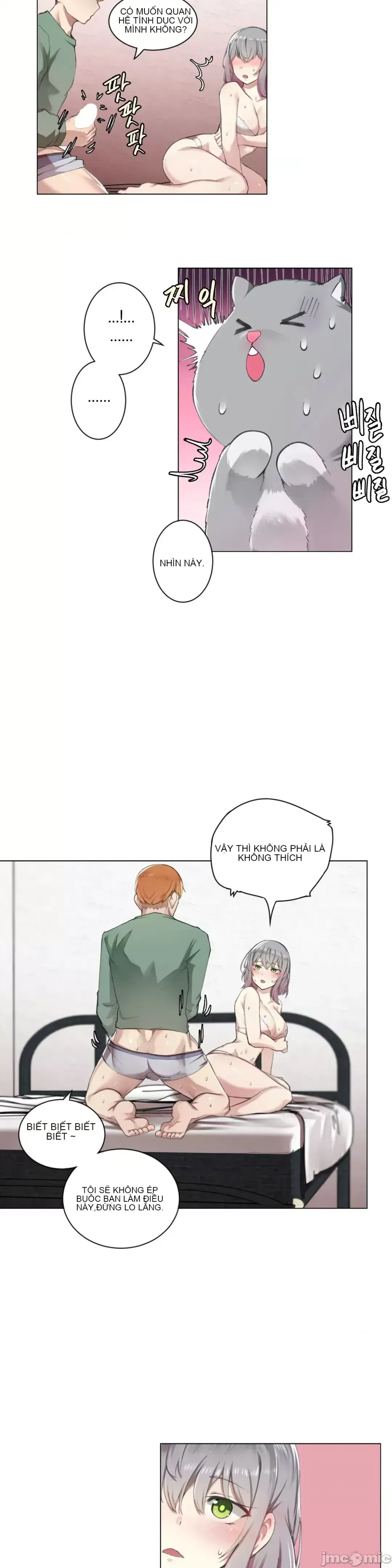 Phòng tình dục 3 căn phòng sẽ mất một cái gì đó mà không có quan hệ tình dục Chương 1-9
