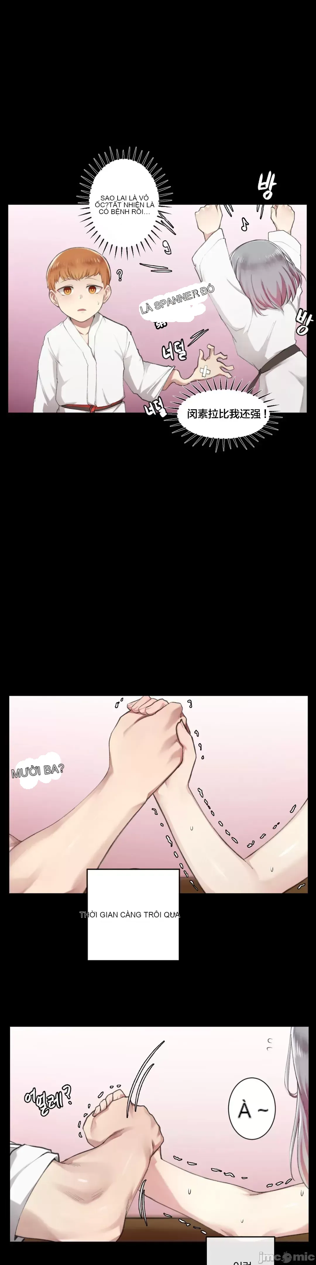 Phòng tình dục 3 căn phòng sẽ mất một cái gì đó mà không có quan hệ tình dục Chương 1-9