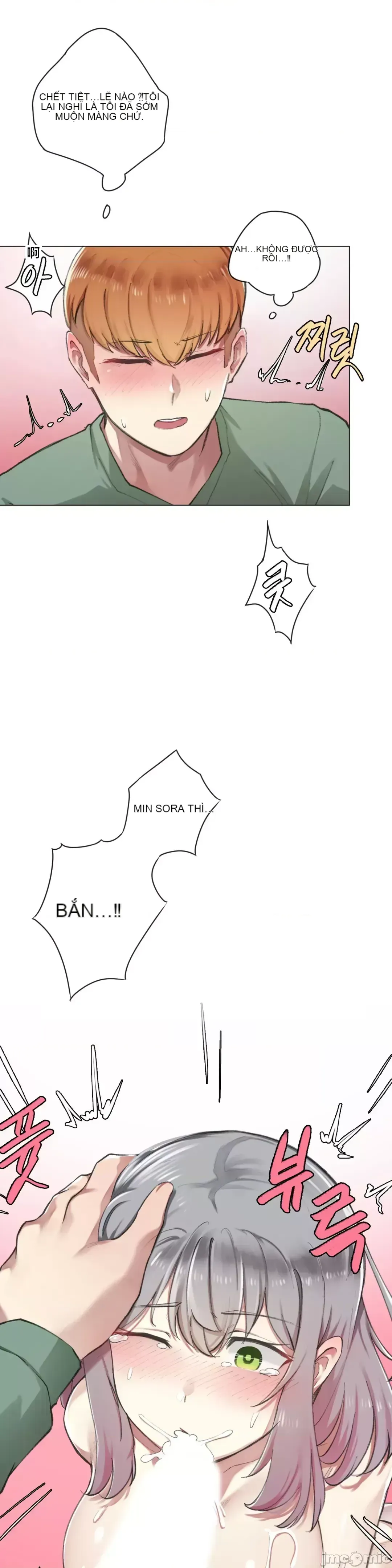 Phòng tình dục 3 căn phòng sẽ mất một cái gì đó mà không có quan hệ tình dục Chương 1-9