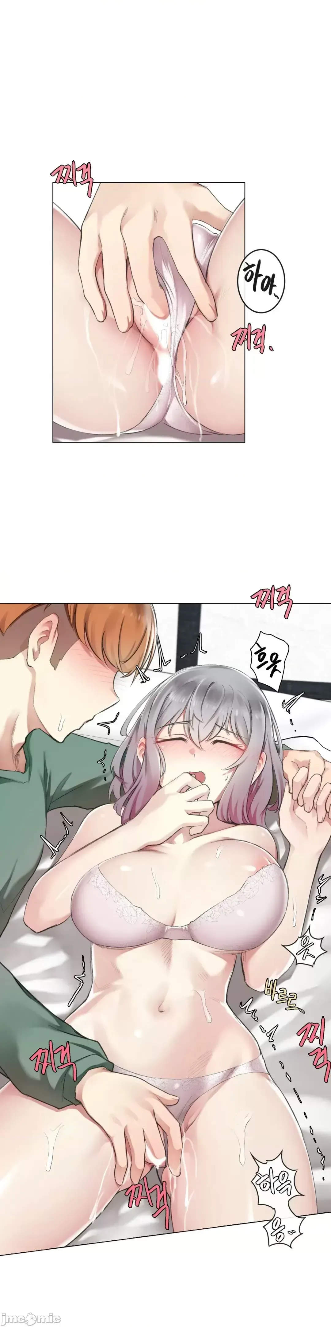 Phòng tình dục 3 căn phòng sẽ mất một cái gì đó mà không có quan hệ tình dục Chương 1-9