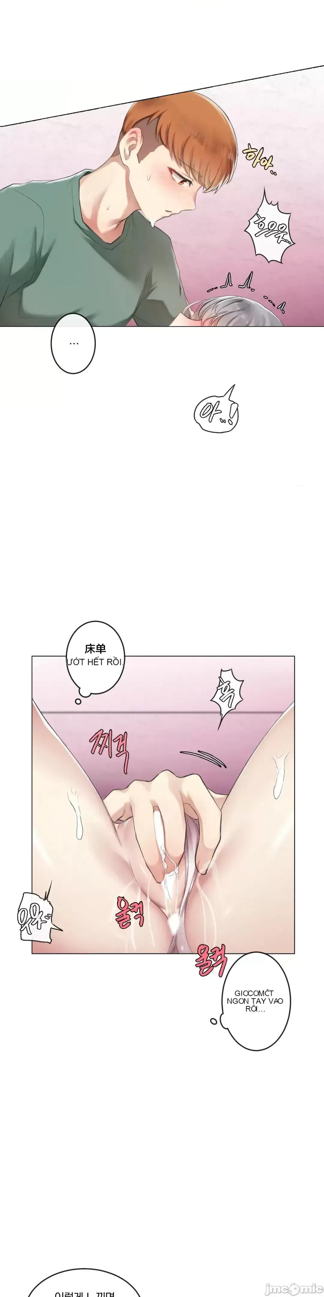 Phòng tình dục 3 căn phòng sẽ mất một cái gì đó mà không có quan hệ tình dục Chương 1-9