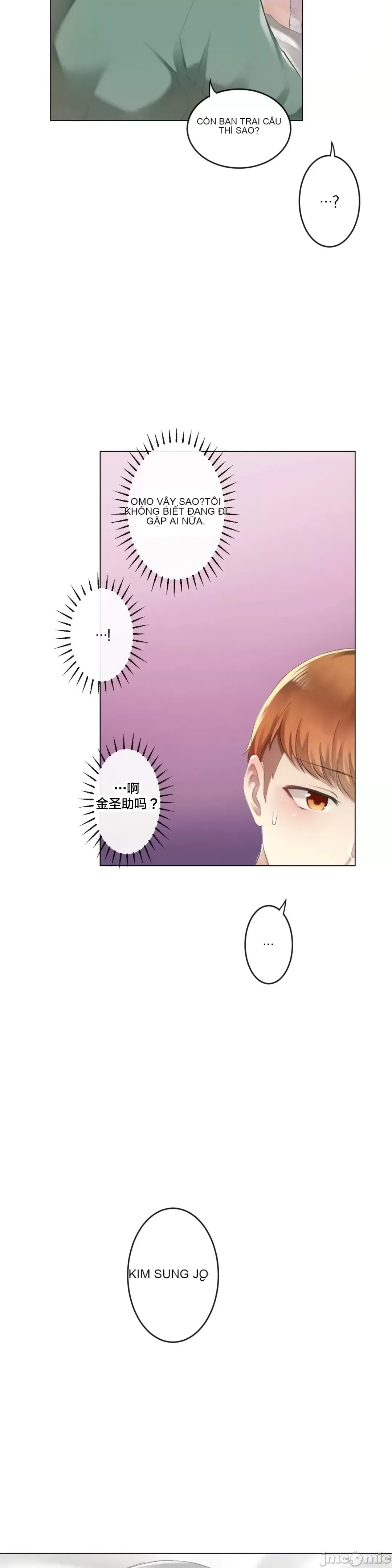 Phòng tình dục 3 căn phòng sẽ mất một cái gì đó mà không có quan hệ tình dục Chương 1-9