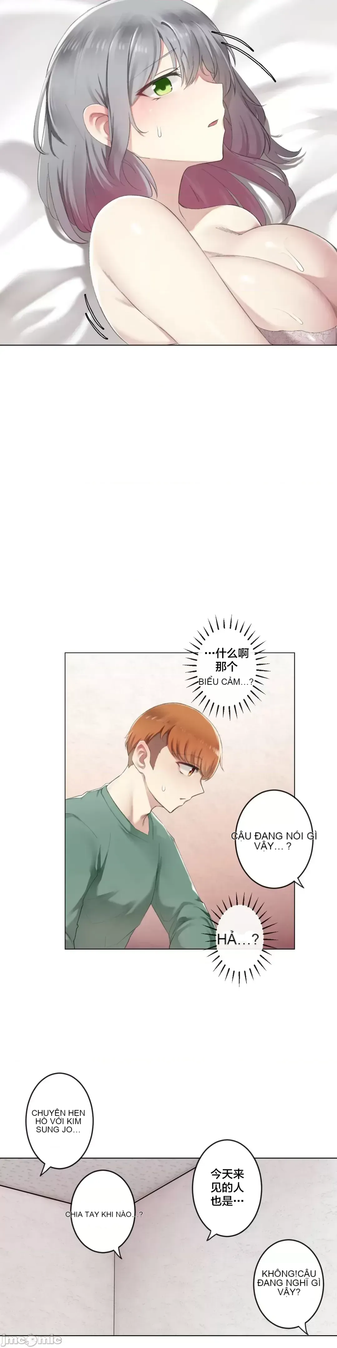 Phòng tình dục 3 căn phòng sẽ mất một cái gì đó mà không có quan hệ tình dục Chương 1-9