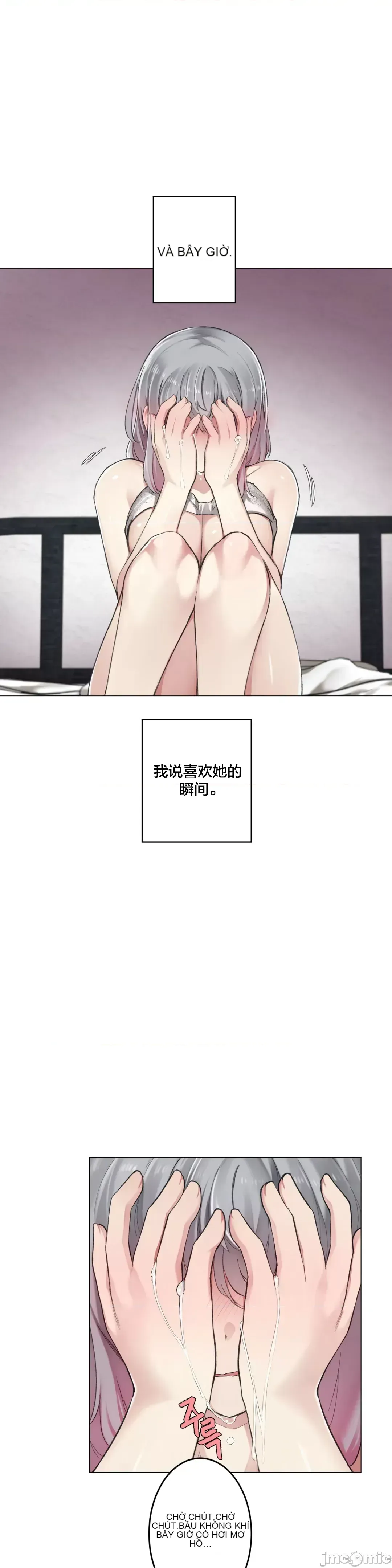 Phòng tình dục 3 căn phòng sẽ mất một cái gì đó mà không có quan hệ tình dục Chương 1-9