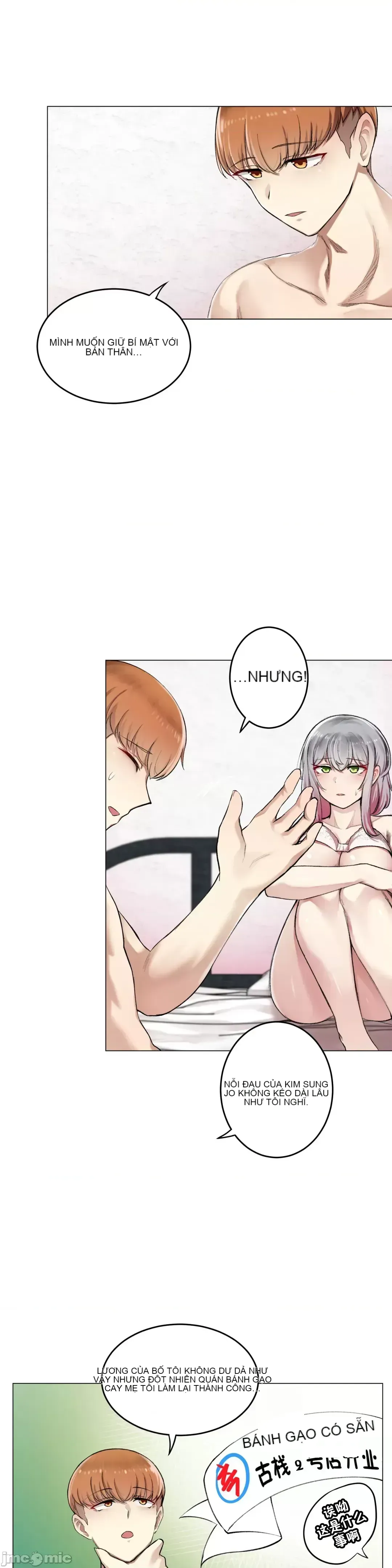 Phòng tình dục 3 căn phòng sẽ mất một cái gì đó mà không có quan hệ tình dục Chương 1-9