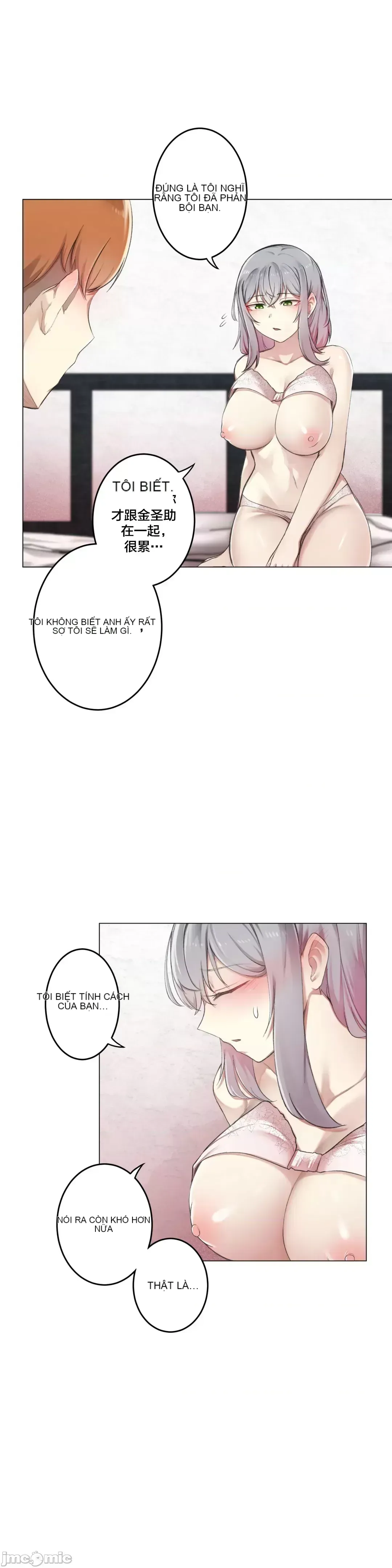 Phòng tình dục 3 căn phòng sẽ mất một cái gì đó mà không có quan hệ tình dục Chương 1-9