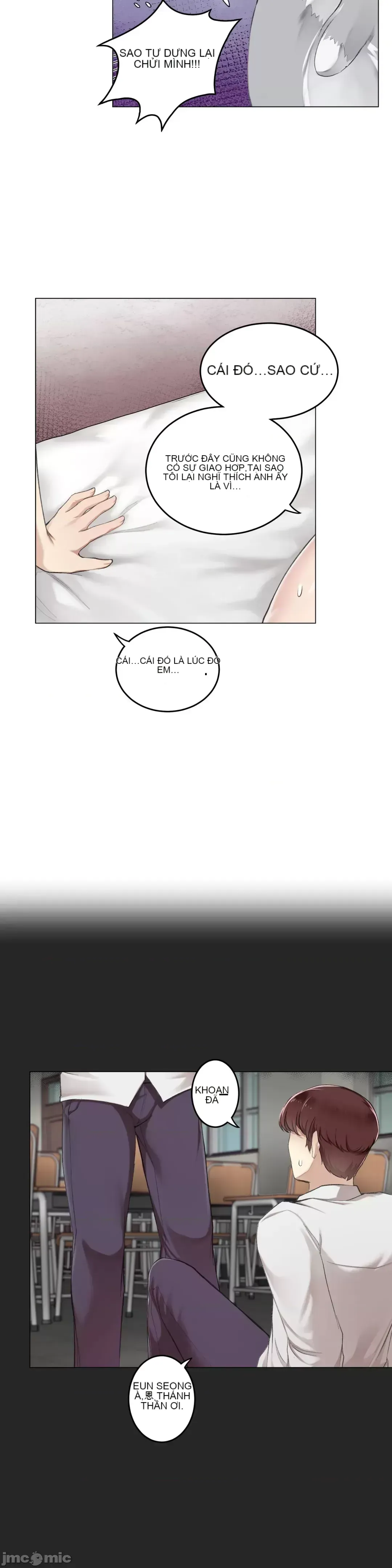 Phòng tình dục 3 căn phòng sẽ mất một cái gì đó mà không có quan hệ tình dục Chương 1-9