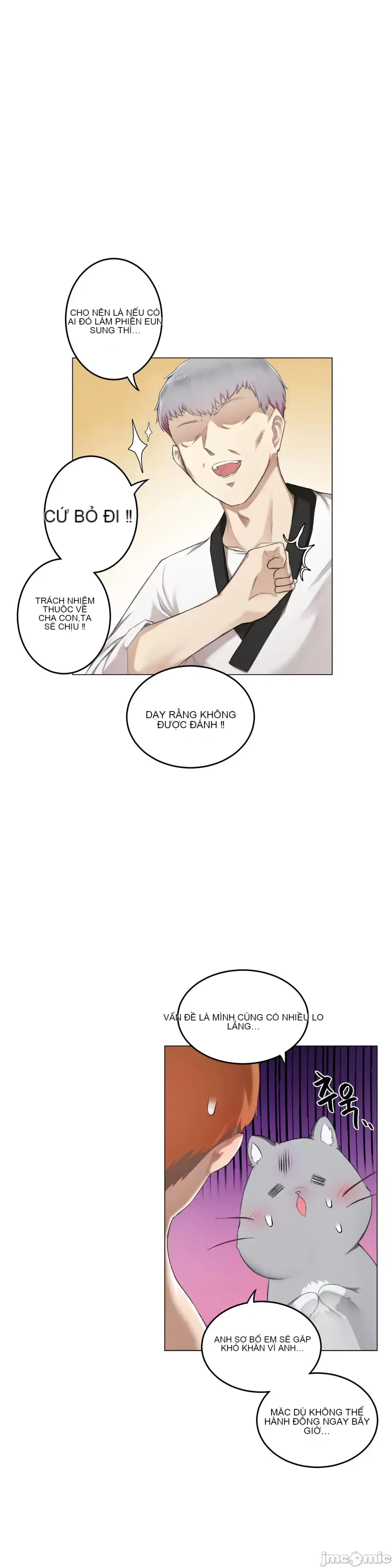 Phòng tình dục 3 căn phòng sẽ mất một cái gì đó mà không có quan hệ tình dục Chương 1-9