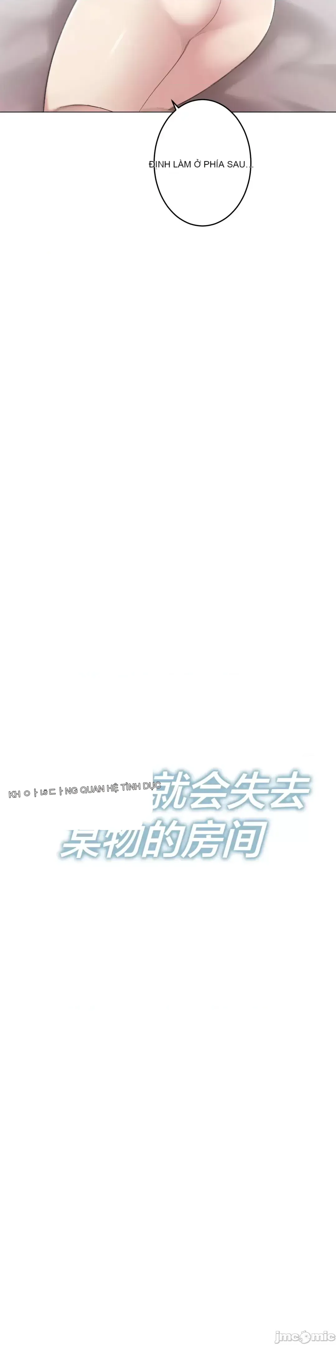 Phòng tình dục 3 căn phòng sẽ mất một cái gì đó mà không có quan hệ tình dục Chương 1-9