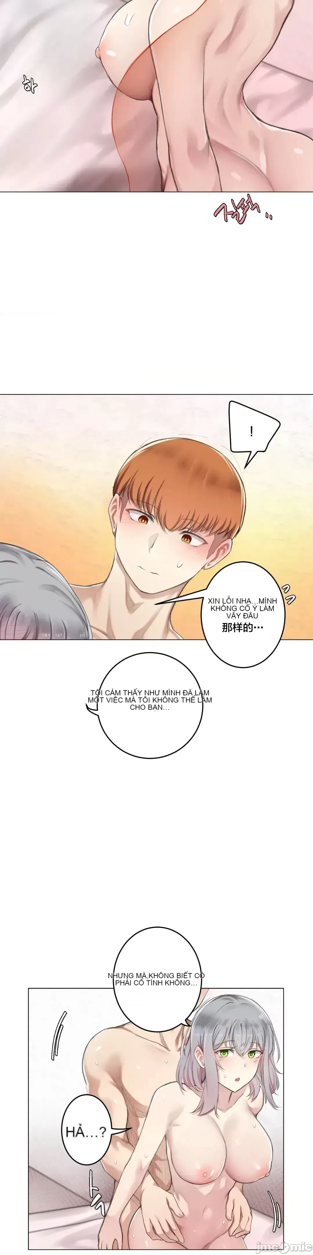 Phòng tình dục 3 căn phòng sẽ mất một cái gì đó mà không có quan hệ tình dục Chương 1-9