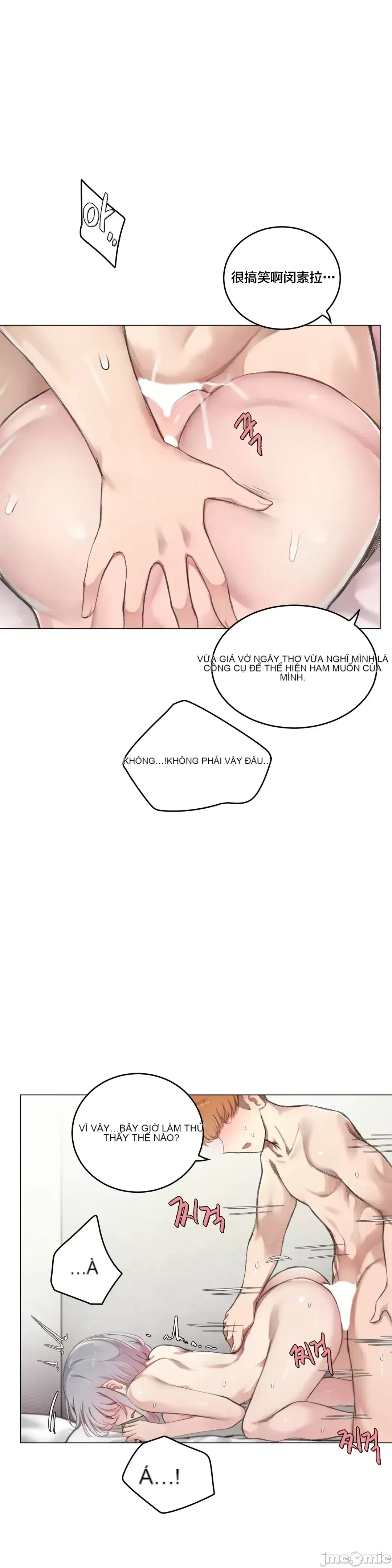 Phòng tình dục 3 căn phòng sẽ mất một cái gì đó mà không có quan hệ tình dục Chương 1-9