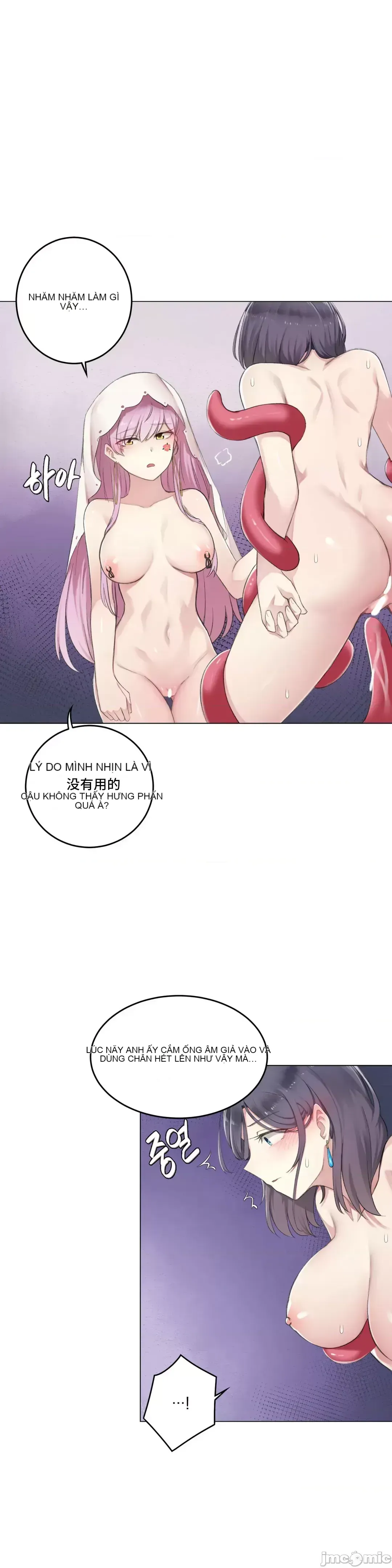 Phòng tình dục 3 căn phòng sẽ mất một cái gì đó mà không có quan hệ tình dục Chương 1-9