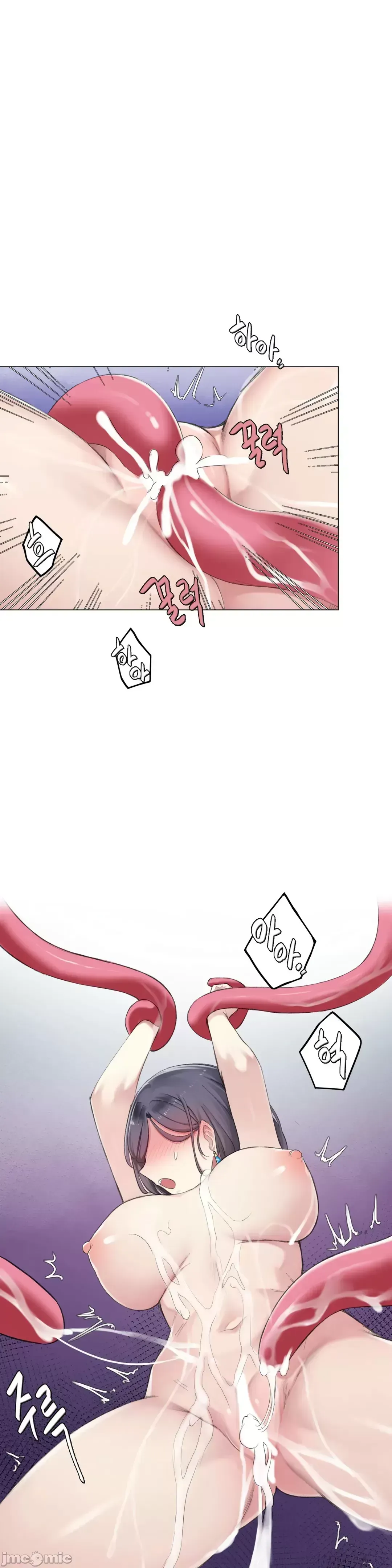 Phòng tình dục 3 căn phòng sẽ mất một cái gì đó mà không có quan hệ tình dục Chương 1-9