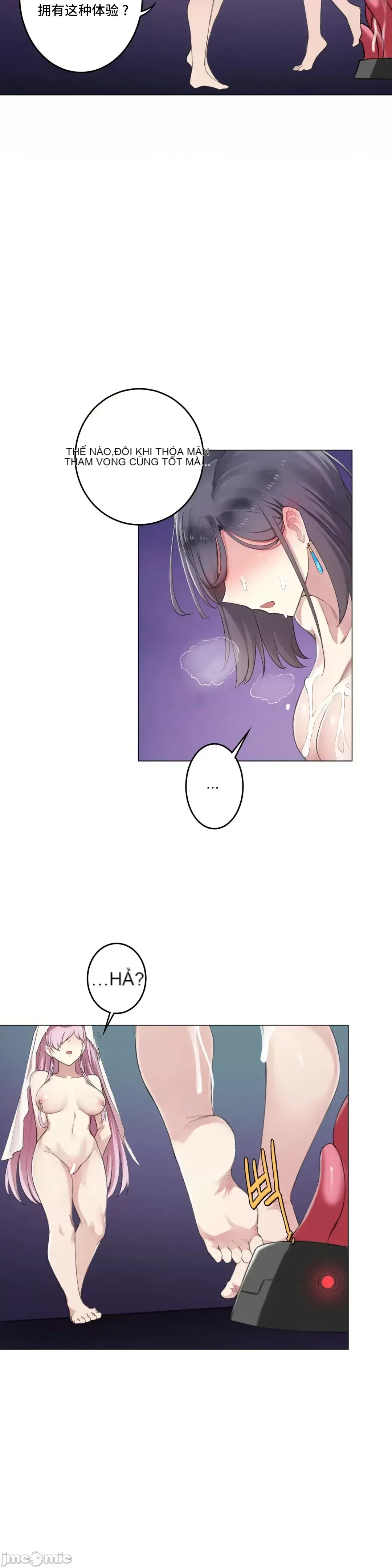 Phòng tình dục 3 căn phòng sẽ mất một cái gì đó mà không có quan hệ tình dục Chương 1-9