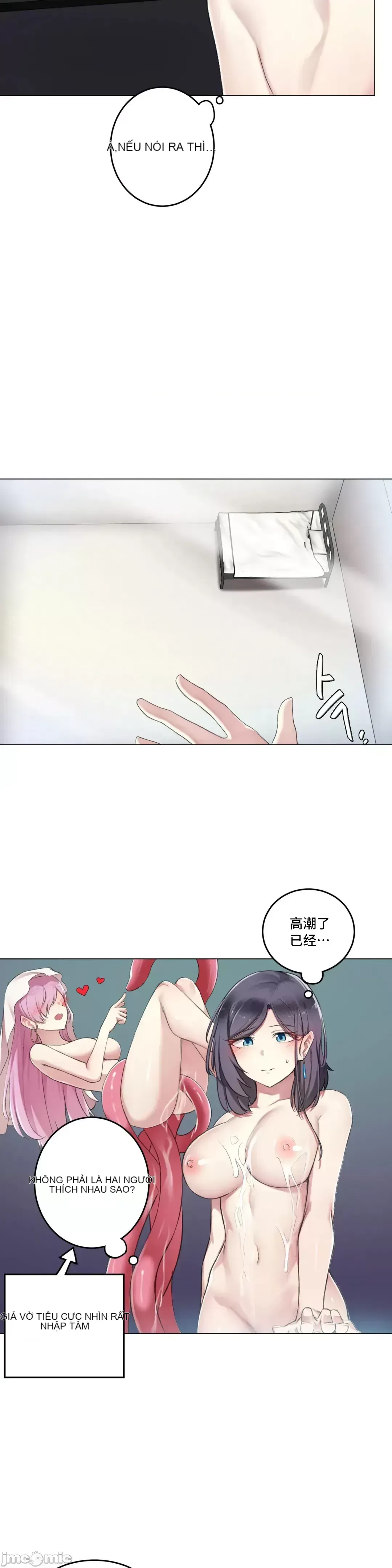 Phòng tình dục 3 căn phòng sẽ mất một cái gì đó mà không có quan hệ tình dục Chương 1-9
