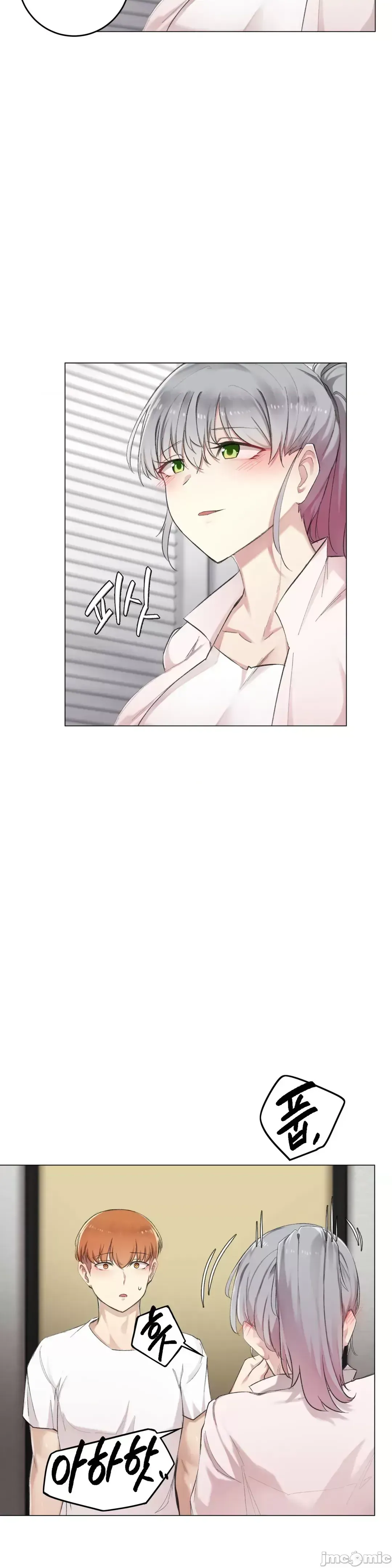 Phòng tình dục 3 căn phòng sẽ mất một cái gì đó mà không có quan hệ tình dục Chương 1-9