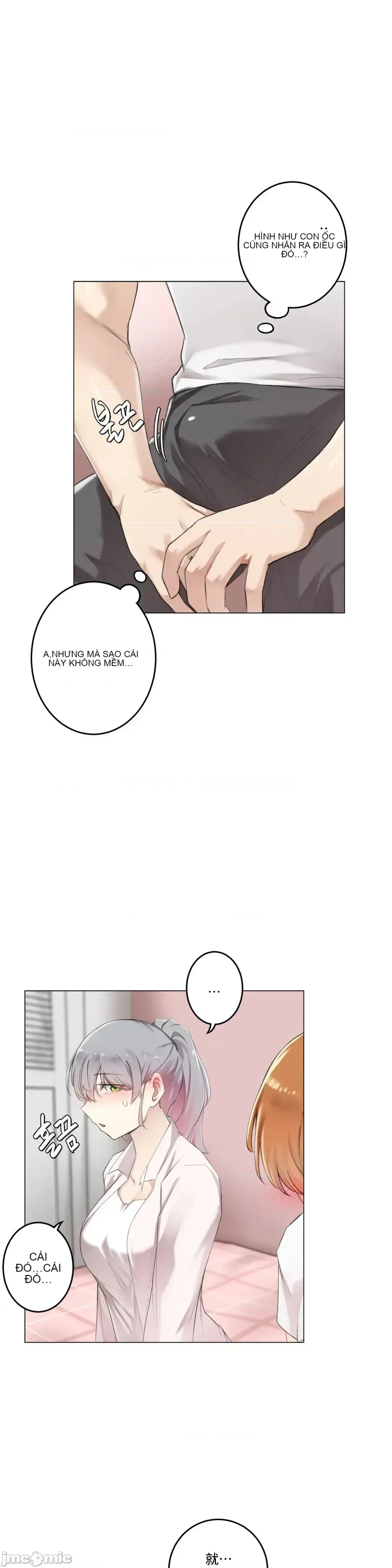 Phòng tình dục 3 căn phòng sẽ mất một cái gì đó mà không có quan hệ tình dục Chương 1-9